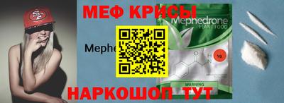 кокаин перу Ликино-Дулёво