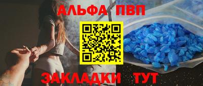 скорость mdpv Лесосибирск