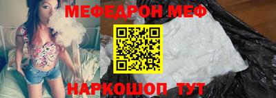 скорость mdpv Лесосибирск