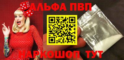 кокаин перу Ликино-Дулёво