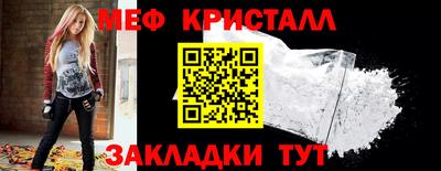 кокаин перу Ликино-Дулёво