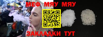 кокаин перу Ликино-Дулёво