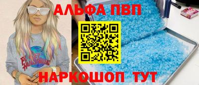 скорость mdpv Лесосибирск