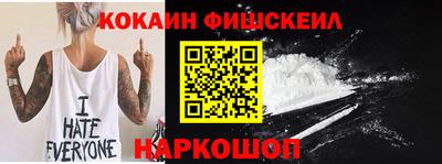 скорость mdpv Лесосибирск
