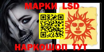 скорость mdpv Лесосибирск