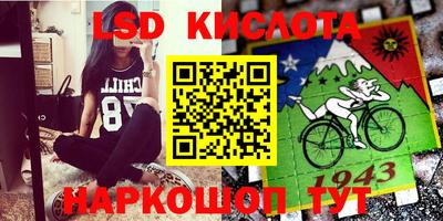 кокаин перу Ликино-Дулёво