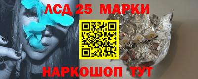 скорость mdpv Лесосибирск