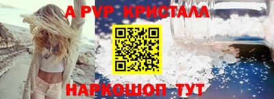 скорость mdpv Лесосибирск