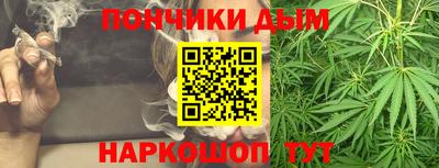 кокаин перу Ликино-Дулёво