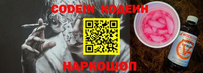 скорость mdpv Лесосибирск