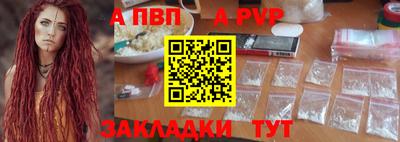 кокаин перу Ликино-Дулёво