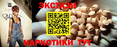 скорость mdpv Лесосибирск