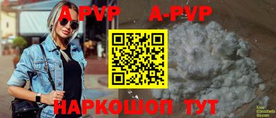 кокаин перу Ликино-Дулёво