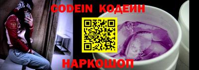 стаф Ливны