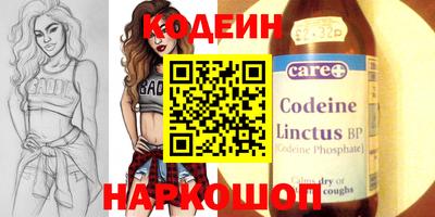 кокаин перу Ликино-Дулёво