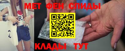 скорость mdpv Лесосибирск
