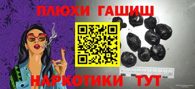 скорость mdpv Лесосибирск