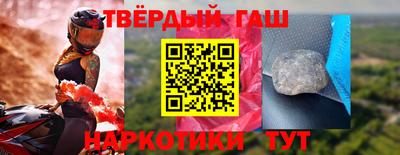 кокаин перу Ликино-Дулёво