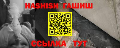 скорость mdpv Лесосибирск