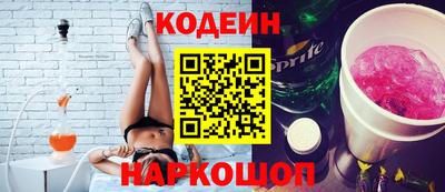 кокаин перу Ликино-Дулёво
