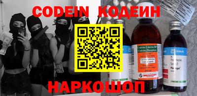 кокаин перу Ликино-Дулёво