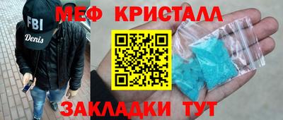 скорость mdpv Лесосибирск